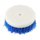 Effective For Cleaning Tool 60mm Bristle Brush Head for Carpets and Interiors