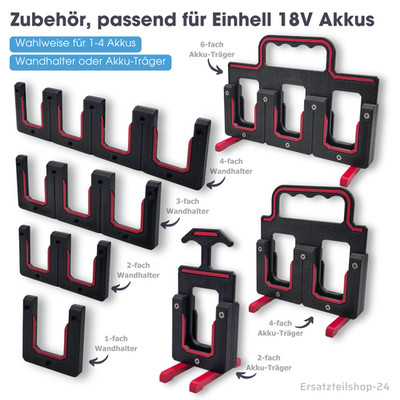 Halter, Wandhalter, Akkuträger passend für Einhell 18V Akkus - 7 Varianten