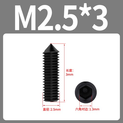 Cone Point Grub Screw Grade 12.9 Hex Socket Set Screw M2 M3 M4 M5 M6 M8 - M16 - Picture 15 of 109