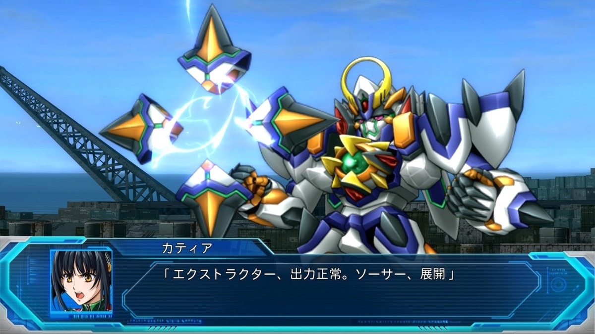 PS3 Super Robot Wars OG The Moon Dwellers Bandai Namco Games