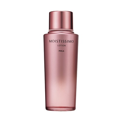 POLA Moistissimo lotion 125ml Toner Toning water Lotion from Japan DHL