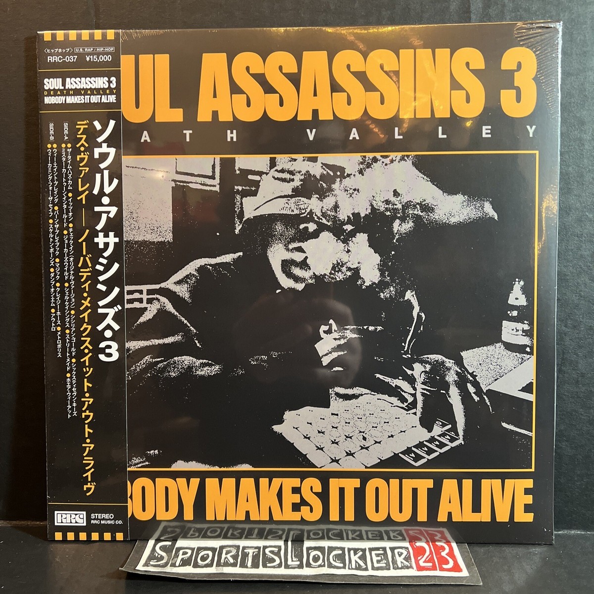 洋楽 DJ Muggs - SA 3 DEATH VALLEY DELUXE CD Soul Assassins 3: Death Valley | DJ Muggs | RRC MUSIC CO.