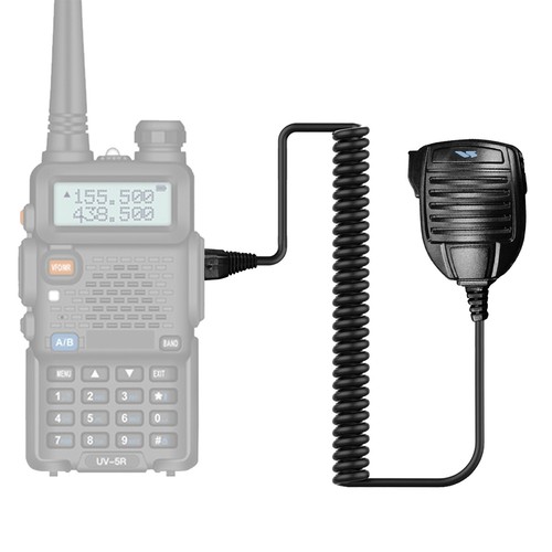 Handheld Speaker Microphone Mic For Vertex Standard VX-2100/2200/4600 Radios - Picture 6 of 12