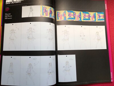 アモン・サーガ MOTION BOOKS 4 サイン入り アモン・サーガ MOTION