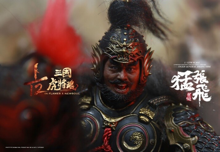 INFLAMES TOYS 1/12 Soul Of Tiger Generals Zhang Yide & The INFLAMES TOYS 1/12 Soul Of Tiger Generals Zhang Yide & The