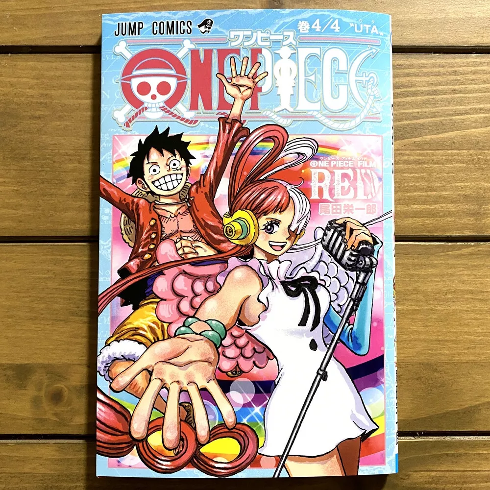 Manga ONE PIECE FILM GOLD VOL.1-2 Comics Complete Set Japan Comic F/S 