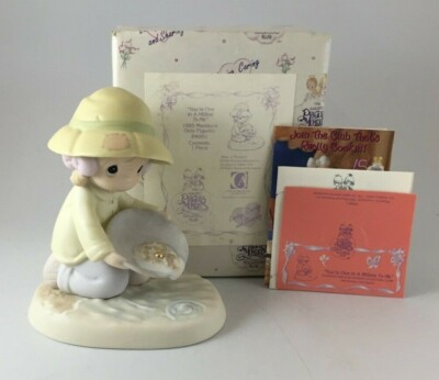 Precious Moments 1995 You're One In A Million To Me PM-951 Ship NEW