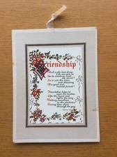 Vintage Friendship Wall Hanging Gift Card, 1960s, Decorative Calligraphy, Poem