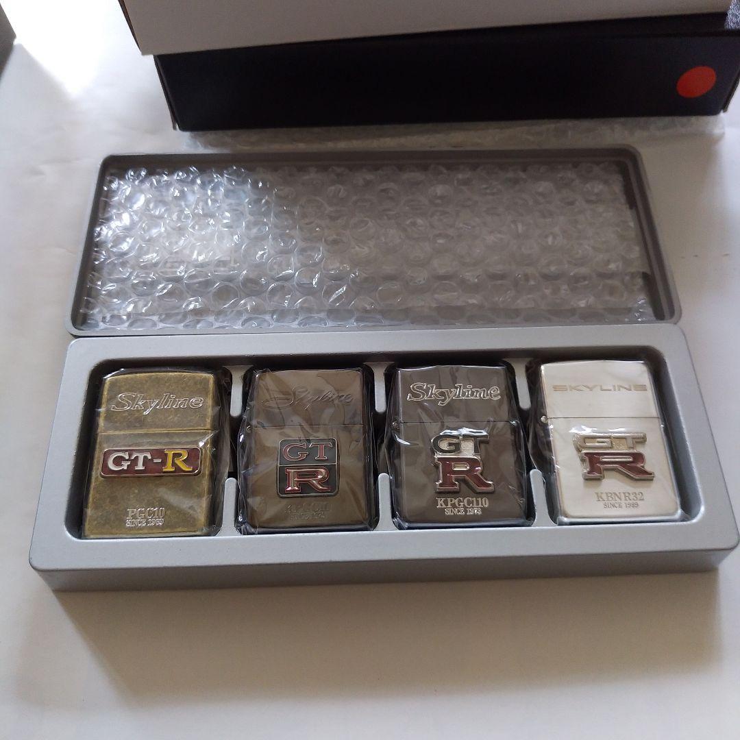 zippo SKYLINE COLLECTION