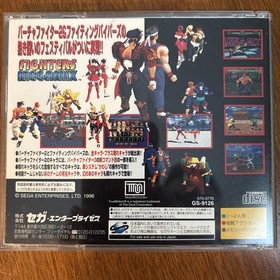 Fighters Megamix Sega Saturn 1997, Japan Import