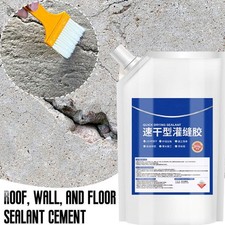 Quick-Drying Crack-Resistant Filling Glue,Concrete Waterproof  UK Sealant I3F1