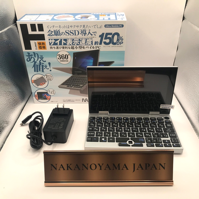 NANOTE NEXT UMPC-03-SR Windows 11 Intel HD Graphics 505 8GB 64GB