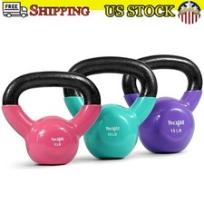 5-15lb Kettlebell Set Vinyl Coated Weights Combo Full Body Workout Equipment US