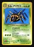 Pokemon Japanese Dark Ariados Rare Neo Destiny No. 168 Near Mint