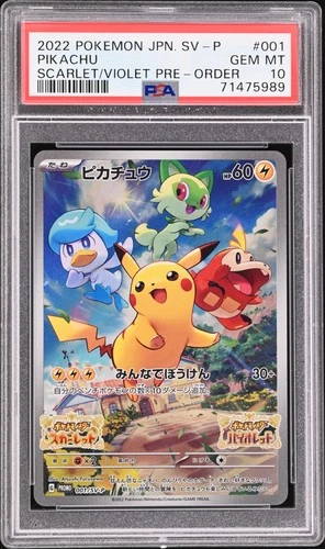 2022 POKEMON JPN SV PROMO SCARLET & VIOLET PRE-ORDER #001 PIKACHU PSA 10