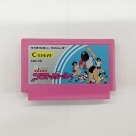 Coconut Japan I LOVE Softball Famicom NES Game cartridge used