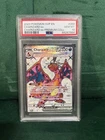 PSA 10 GEM MINT Charizard ex 056/SVP PROMO Premium Collection Box Pokemon Card