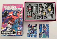 Transformers AAE Auldey Laserbeak Cliffjumper Kickback figures
