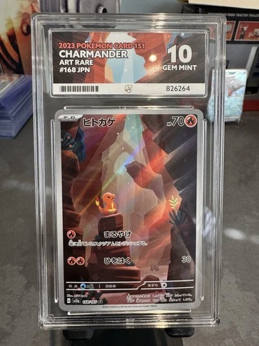 Charmander 168/165 151 Japanese ACE 10 PERF 10