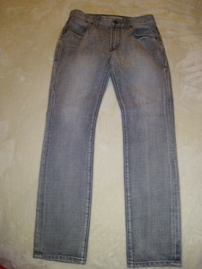 express mens stretch jeans