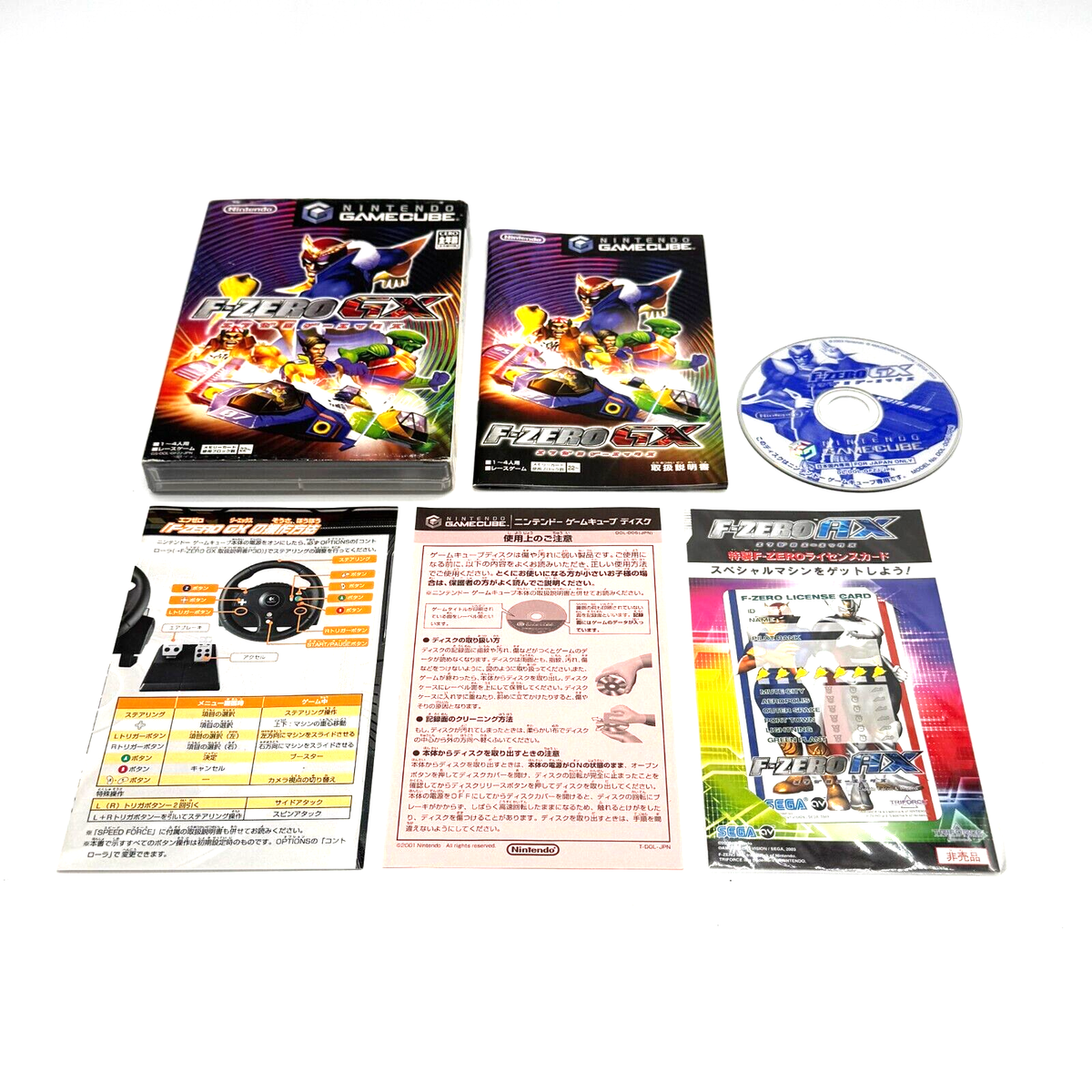 F-Zero GX Nintendo GameCube Japan Import Complete With Card | eBay