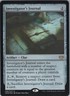 Investigator's Journal FOIL NM Innistrad: Crimson Vow MTG