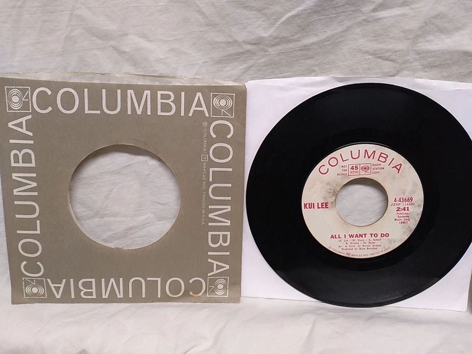 Kui Lee / Johnny Mathis 45 RPM Promo Columbia record lot of 2 1963, 1966 - Image 3 of 4