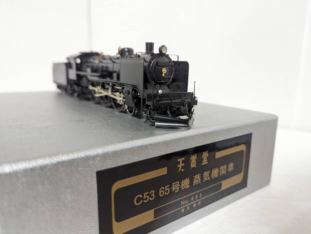 HOゲージ 天賞堂？ C53 テンダー（天賞堂 C53 蒸気機関車