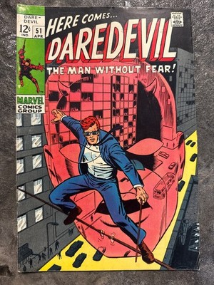 Daredevil #51 (Marvel Comics April 1969)