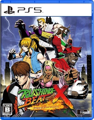 RUSHING BEAT X: Return Of Brawl Brothers PS5 PlayStation 5 Sealed Unopened