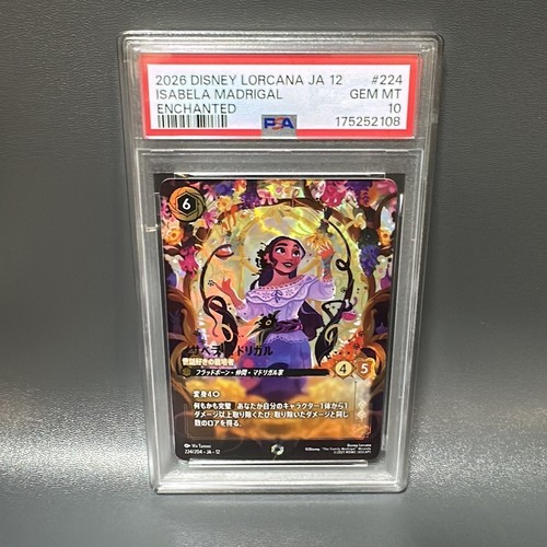 Isabela Madrigal - Caring Cultivator graded PSA 10 for sale on eBay