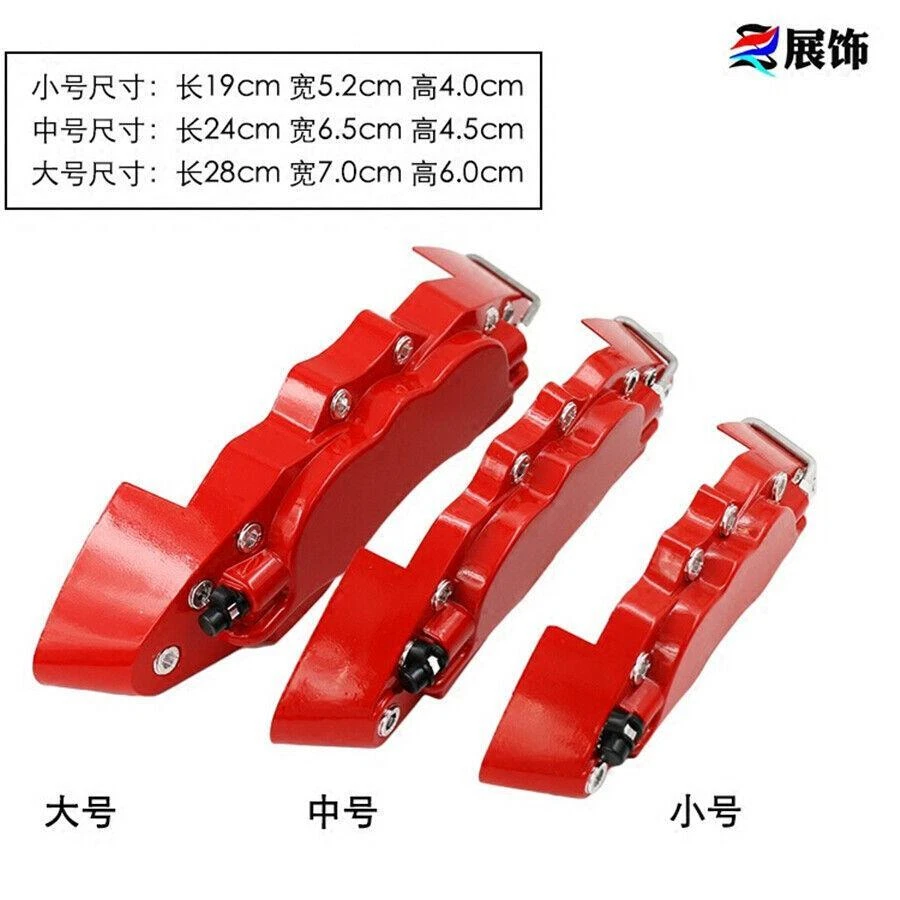 2 piezas cubiertas de pinza de freno de disco estilo 3D de aleación de aluminio rojo para ruedas de coche de 15-17" Foto 4 de 4