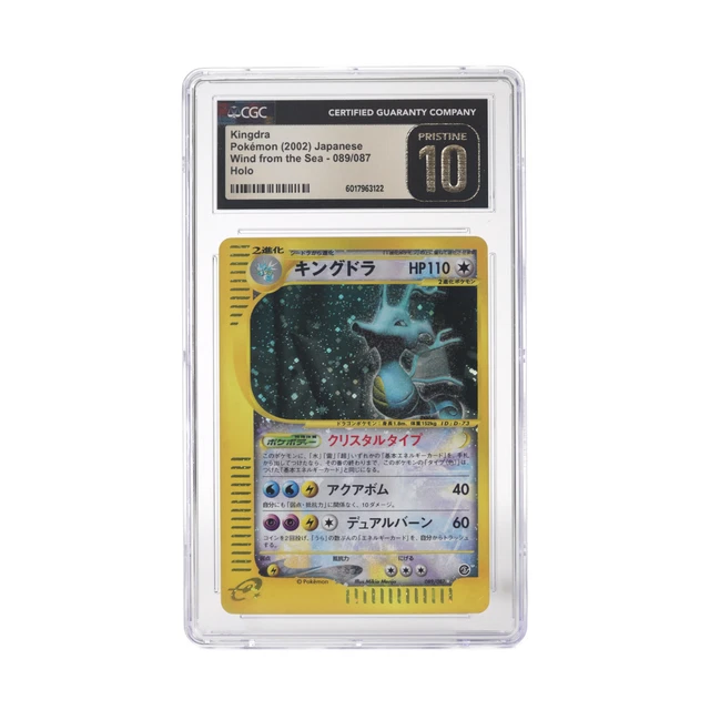 2002 Pokemon Wind From The Sea Crystal Kingdra CGC Pristine 10 Unlimited Pop 2