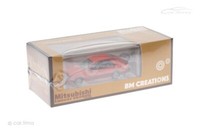 Mitsubishi Lancer EX2000 Turbo Rot Bm Creations 1:64 BM64B0211LHD