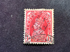 INDIA 1937 KING GEORGE VI POSTAGE DEFINITIVES ONE ANNA CARMINE RED - USED 1A