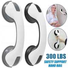 12inch Shower Handle Strong Hold Suction Cup Grab Bars Safety Hand Rai Bathroom