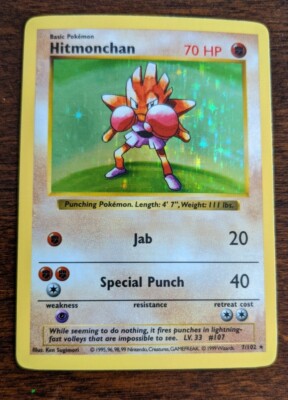 HITMONCHAN SHADOWLESS 7/102 エビワラー 英語版 Hitmonchan Holo Shadowless Pokemon Card Base Set 7/102 English | eBay