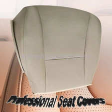 2007-2012 For Lexus LS460 LS600h Driver Side Replacement Bottom Seat Cover Tan