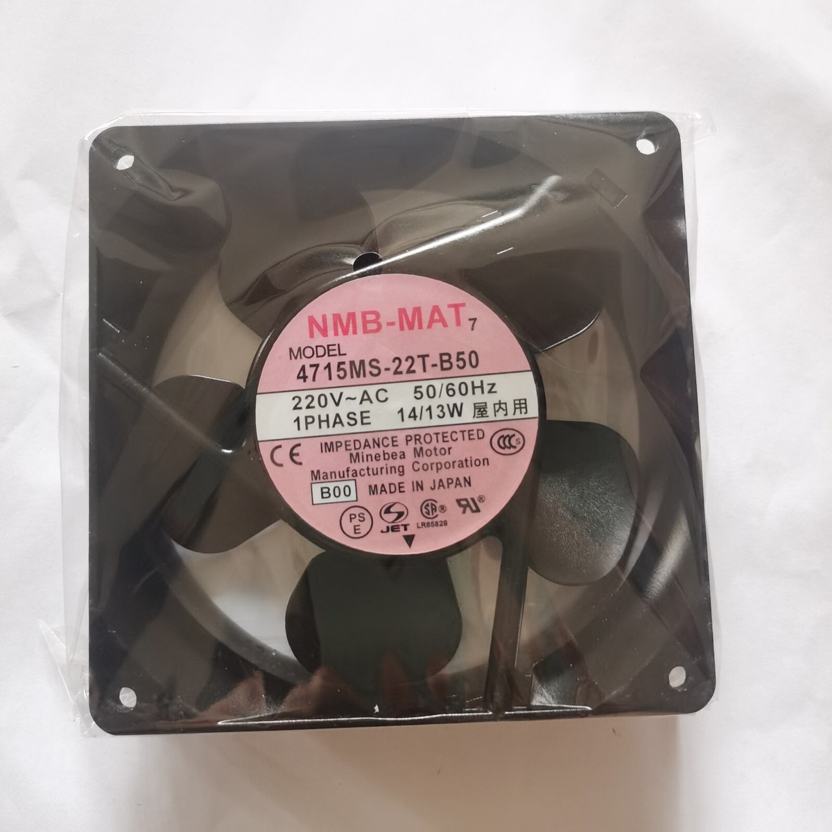 Ventilateur De Refroidissement 12cm 220VAC - Référence 4715MS-22T-B50-B00 - NEUF Pour PC Ou Appareil électronique