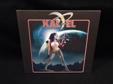 KAL- EL – Ecosphere - NM - GATEFOLD CARD SLEEVE!!!