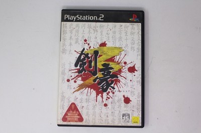 Kengo 3 (剣豪3) PlayStation 2 JPN (Region Locked)