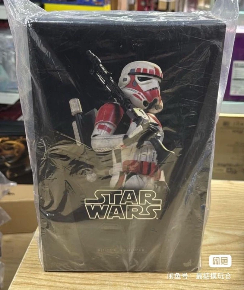 Hot Toys VGM020 Star Wars Battlefront Shock Trooper 1/6 Figure Normal Edition - Image 3 of 3