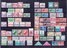 PAKISTAN  1954 / 1961  76 STAMPS   COMPLETE  SETS !  MLH*