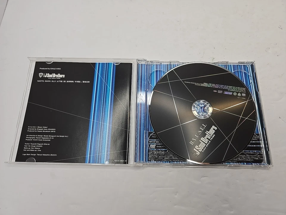 J Soul Brothers - R.Y.U.S.E.I. (CD/DVD, 2014) J-Pop Dance Japan Exile Tribe Foto 4 de 4