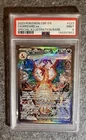 Pokémon TCG PSA 9 Charizard ex 223/197 Obsidian Flames Special Illustration