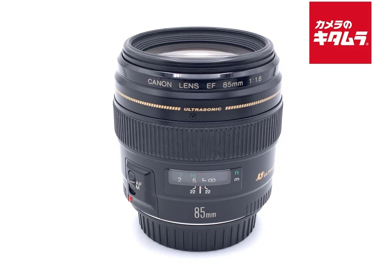 Canon 85mm f/1.8 Camera Lenses for sale - eBay