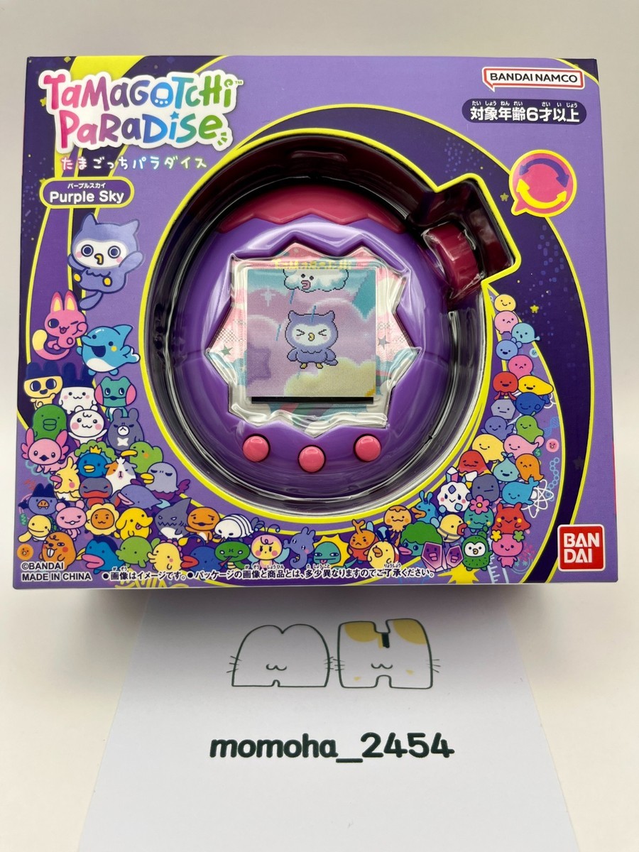 BANDAI Tamagotchi Paradise Pink Land/Blue Water/Purple Sky