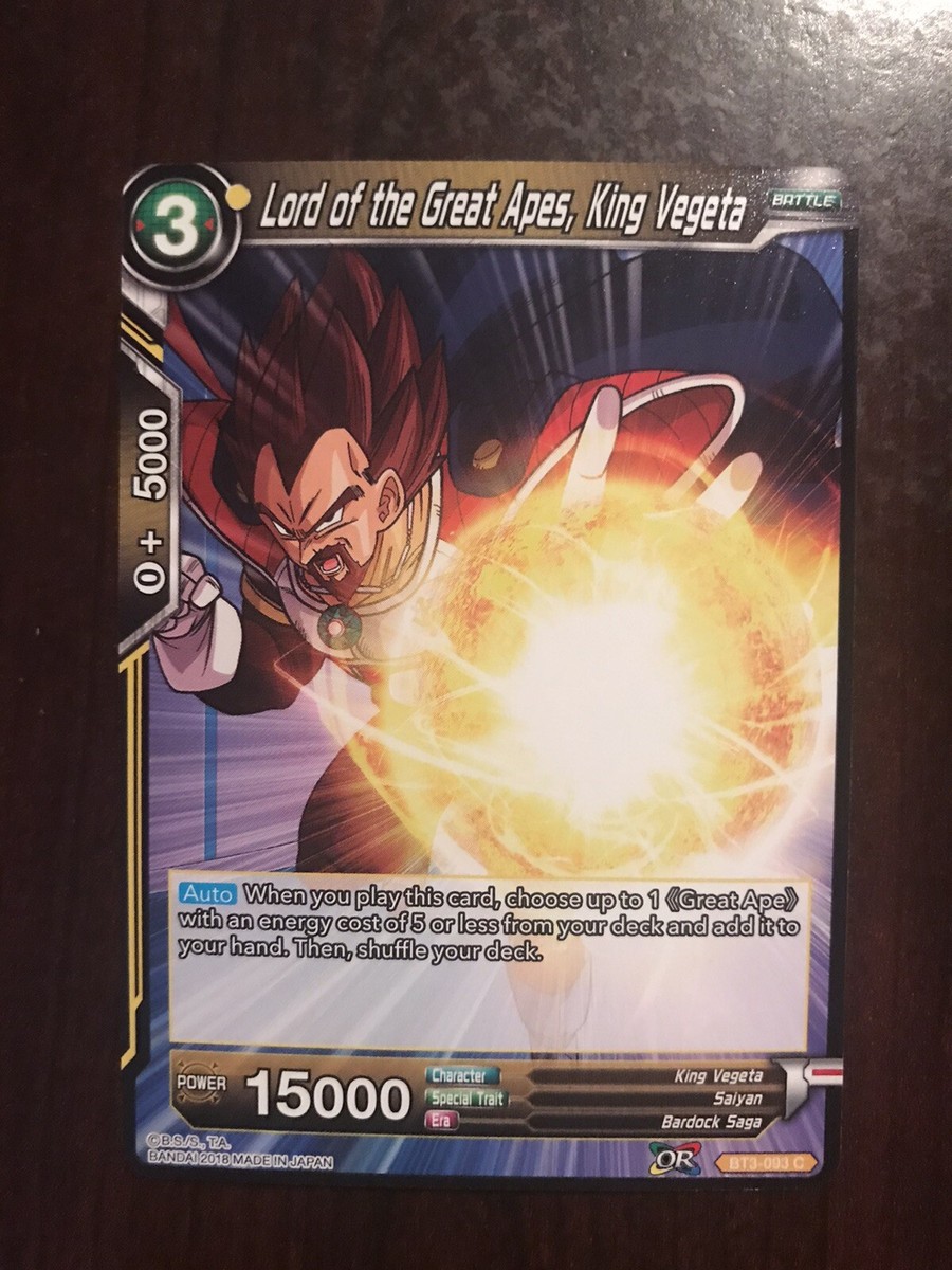 人造人間 パラレル デッキパーツ 2018 Dragon Ball Super TCG - Cross Worlds #BT3-093 - Lord of