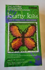 Caron Krafty Kids Latch Hook Kit Rainbow Butterfly KK0006 New Sealed 8"X 8" USA