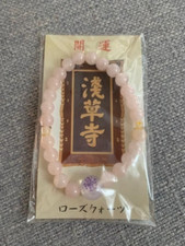 Brand New Japan Sensoji Temple Bracelet for cheap sale